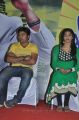 Shiva, Dhanshika at Ya Ya Movie Press Meet Stills