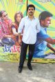 Lakshmi Productions T.Ajay Kumar at Ya Ya Movie Press Meet Stills