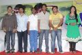 Ya Ya Press Meet Gallery