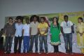 Ya Ya Movie Press Meet Stills