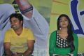 Shiva, Dhansika at Ya Ya Movie Press Meet Stills