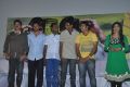 Ya Ya Movie Press Meet Stills