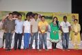 Ya Ya Movie Press Meet Photos