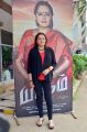 Actress Jayaprada @ Yaagam Movie Teaser Launch Stills