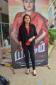 Jayaprada @ Yaagam Movie Teaser Launch Stills