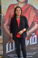 Jayaprada @ Yaagam Movie Teaser Launch Stills