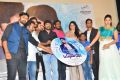 Yaagan Movie Audio Launch Stills