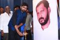 Yaagan Movie Audio Launch Stills