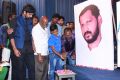 Yaagan Movie Audio Launch Stills