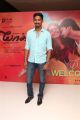 Yaakkai Movie Audio Launch Stills