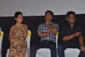 Swathi, Kreshna @ Yaakkai Movie Audio Launch Stills