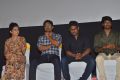 Swathi, Kreshna @ Yaakkai Movie Audio Launch Stills