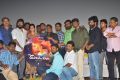 Yaakkai Movie Audio Launch Stills