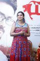 Actress Akshaya @ Yaalee Movie First Look Launch Stills