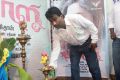 PRO Nikkil @ Yaali Movie Pooja Stills