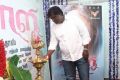 Yaali Tamil Movie Pooja Stills