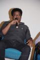 Yaamirukka Bayamey Movie Press Meet Stills