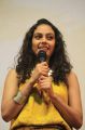 Actress Rupa Manjari @ Yaamirukka Bayamey Movie Press Meet Stills