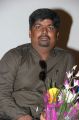 Yaamirukka Bayamey Movie Press Meet Stills