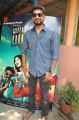 Yaamirukka Bayamey Movie Press Meet Stills