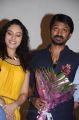 Yaamirukka Bayamey Movie Press Meet Stills