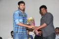 Yaamirukka Bayamey Movie Press Meet Stills