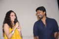 Yaamirukka Bayamey Movie Press Meet Stills