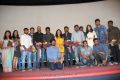 Yaamirukka Bayamey Movie Press Meet Stills