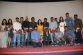 Yaamirukka Bayamey Movie Press Meet Stills