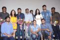 Yaamirukka Bayamey Movie Press Meet Stills