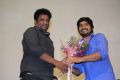 Yaamirukka Bayamey Movie Press Meet Stills