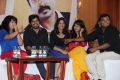 Yaamirukka Bayamey Movie Success Meet Stills