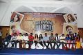 Yaamirukka Bayamey Movie Success Meet Stills