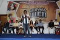 Yaamirukka Bayamey Movie Success Meet Stills