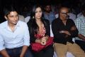 Yaan Movie Audio Launch Stills