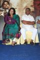 Radha, Jayaraman at Yaan Movie Press Meet Stills
