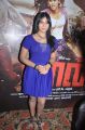 Actress Thulasi Nair at Yaan Movie Press Meet Photos