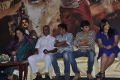 Yaan Movie Press Meet Photos