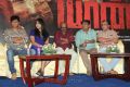 Yaan Movie Press Meet Photos