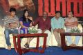 Yaan Tamil Movie Press Meet Photos