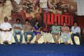 Yaan Movie Press Meet Photos