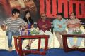 Yaan Movie Press Meet Photos