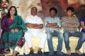 Yaan Movie Press Meet Photos