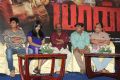 Yaan Movie Press Meet Photos