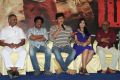 Yaan Tamil Movie Press Meet Photos