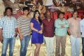 Yaan Movie Press Meet Photos