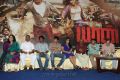 Yaan Movie Press Meet Photos