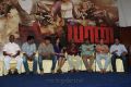 Yaan Movie Press Meet Photos