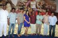 Yaan Movie Press Meet Photos