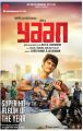 Actor Jiiva in Yaan Tamil Movie Posters